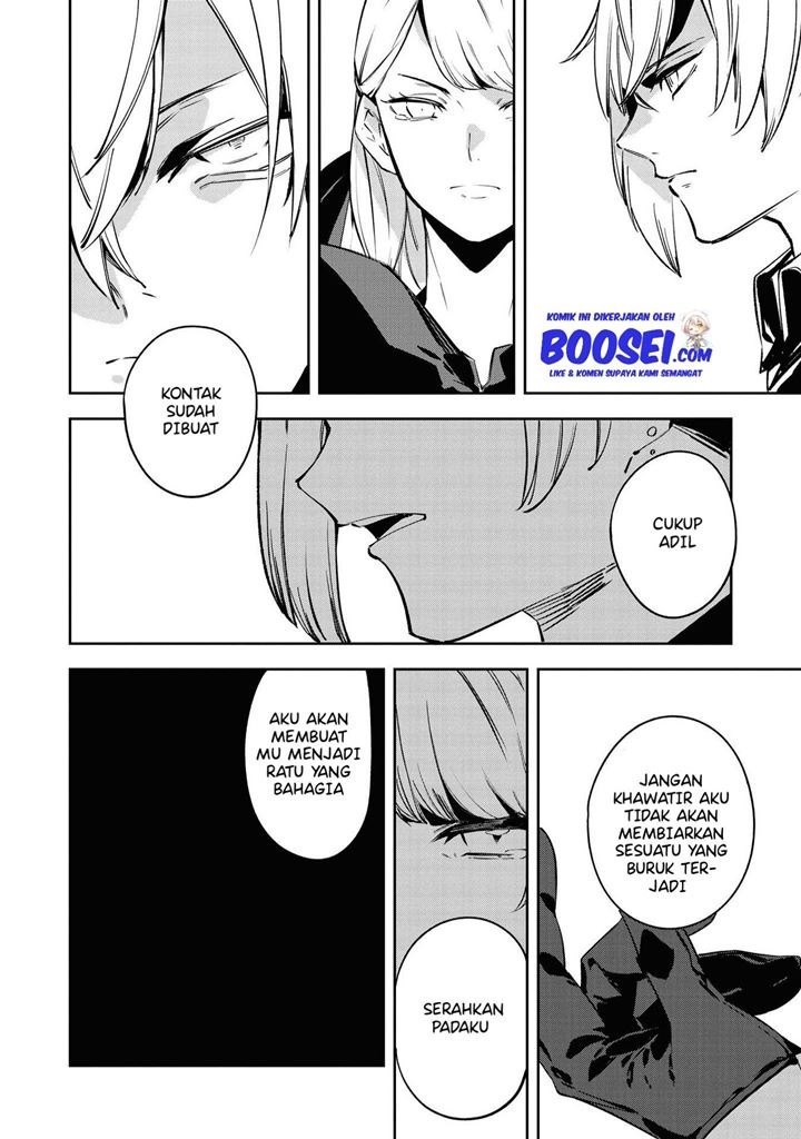 Though I May Be a Villainess, I’ll Show You I Can Obtain Happiness! chapter 19